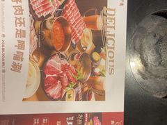 -呷哺呷哺(西单大悦城店)