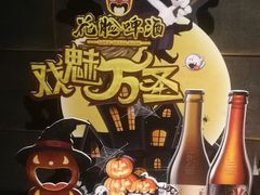 -康莱德酒店·美庭自助餐厅