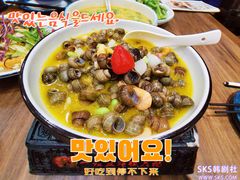 -锡和无锡菜(景丽苑店)