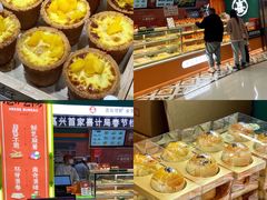 -喜計局·饼行(南湖万达广场店)