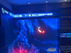 -可口香·非遗老号烧烤(南岗直营店)