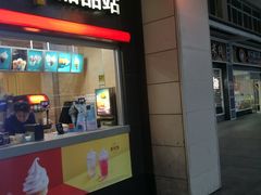 -肯德基(合肥站店)