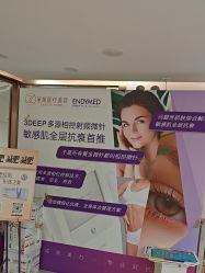 点击看大图 -至简医疗美容·医生集团
