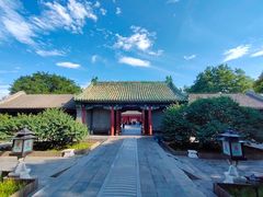 -恭王府博物馆