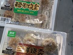 -永辉超市(嘉定宝龙广场店)