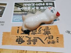 -鳗事鱼意·活鳗現烤专门店(富力海珠城店)