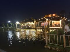 -一煲鸽