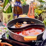 这家火锅不开来朝阳我会哭的！让我想念了一晚上。