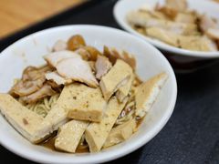 -松树干拌面店