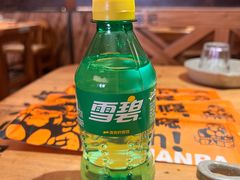 -野人串吧(太原街步行街店)
