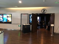 -和美电影艺术中心(万国城店)