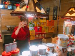 -兴盛德·麻辣花生大王·老店(中山路店)