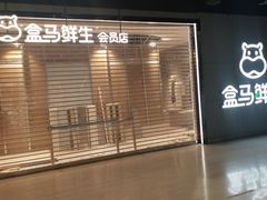 -腾悦广场