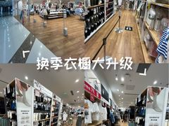 -优衣库(广州番禺万达广场店)