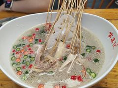 -古真记钵钵鸡(总店)