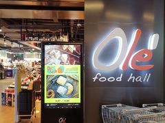 -Olé精品超市(海上世界店)