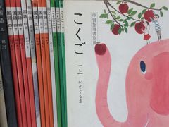 -帝京日语(春熙路旗舰校区)