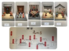 -南京民俗博物馆(甘熙故居)