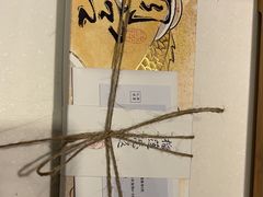 -阮大兴糕团(杭州西湖银泰百货店)