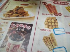 -喜姐炸串(池州青阳店)