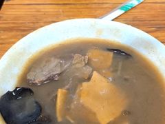 -逍遥镇刘相五胡辣汤豆沫馆(康复中街店)