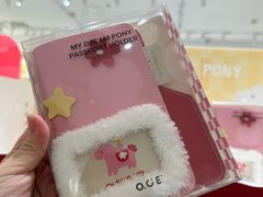 -江南环球港