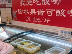 -雙冲柳州螺蛳粉&酸嘢&桂林米粉(簋街店)