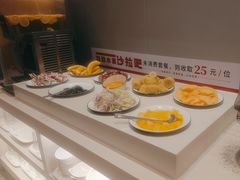 -豪享来中西餐厅(隆昌店)