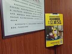 -国医整脊馆(武夷路店)