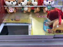 -PAWTOY爪e玩偶店(天兴罗斯福店)