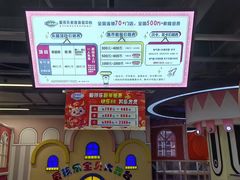 -世纪联华(杭州新塘路店)