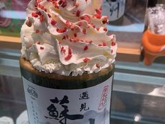 -狐狸家·酸奶酪专门店(平江路店)