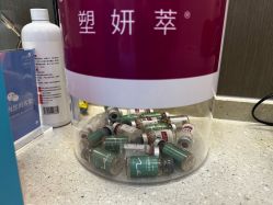 -联合丽格·张菡丽格医疗美容