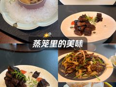 -三利音·浦之舟(滨江大道店)