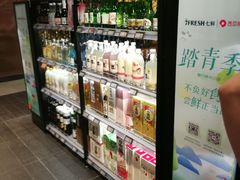 零售区-七鲜超市(通州ONE店)