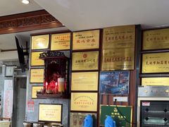 -晓马鸭店(新芜路店)