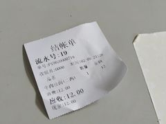 -河南拉面(肇周路店)