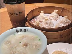 -耿福兴(罍街店)