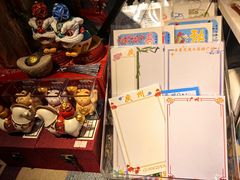 -五月花商业广场(中山五路店)