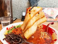 -豚王拉面(铜锣湾店 )