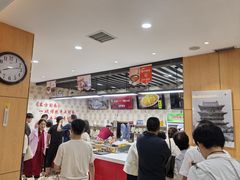 -东方削面(操场城街店)