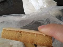 奶皮酥散装-祥禾饽饽铺·中式糕点(天津河东美福园店)