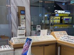 -宝岛眼镜·星创视光中心(金桥店)