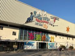 -乔波室内滑雪场