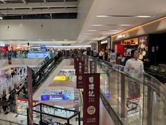 -宝龙城(杭州滨江店)