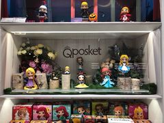 -泡泡玛特POPMART(国金街店)