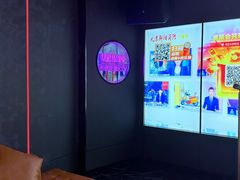 -星聚会KTV(合生汇黑金店)