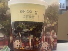 -雾与山茶(大禹城店)