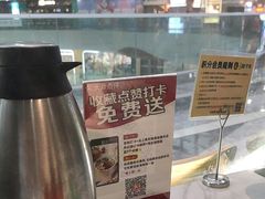 -采椰郎椰子鸡·脆皮鸡火锅(融创茂店)