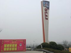 -万达茂商场(南京仙林店)